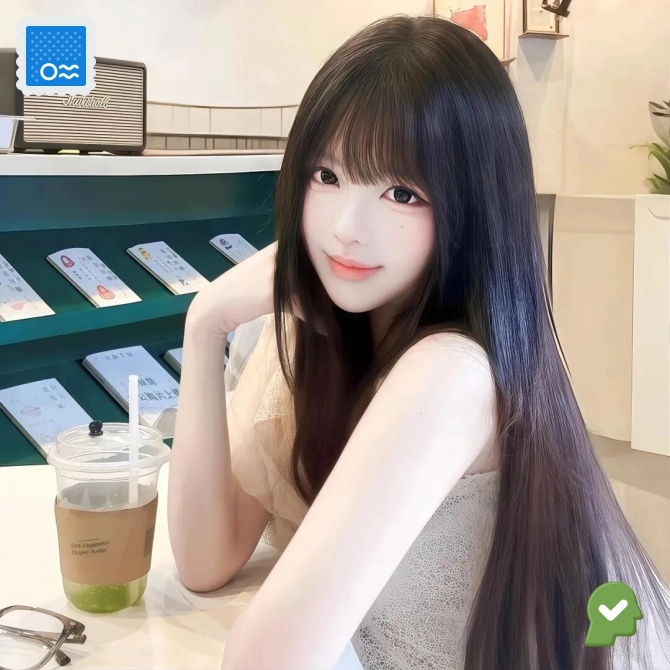 青禾